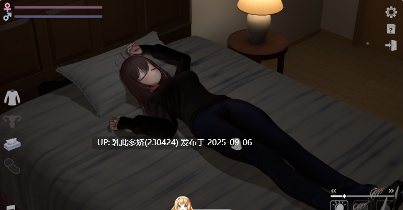 34[SLG-PC] [触摸SLG动态CV]太太触摸模拟器 正式版+自带全解放 [新作] [500M]-第2张图片-萌站