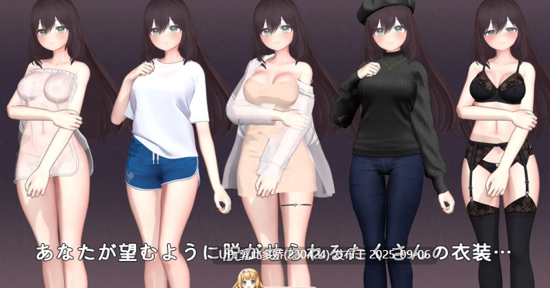 34[SLG-PC] [触摸SLG动态CV]太太触摸模拟器 正式版+自带全解放 [新作] [500M]-第8张图片-萌站