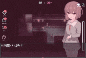 35[RPG-PC] [精品RPG中文动态CV] 竿鬼村的神隐事件 072官方中文步兵版 [新作] [730M]-第7张图片-萌站