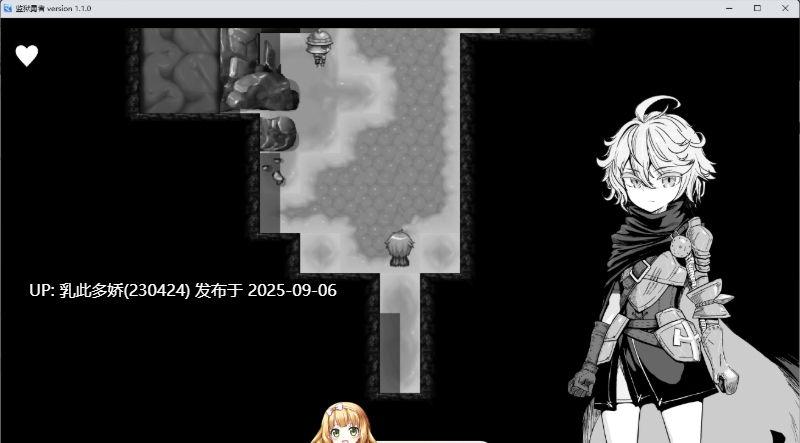 38[RPG-PC] [热门RPG汉化]监狱勇者〜希尔谢的牝穴服刑记 挂载AI汉化版+存档[新作][3.3G]-第4张图片-萌站