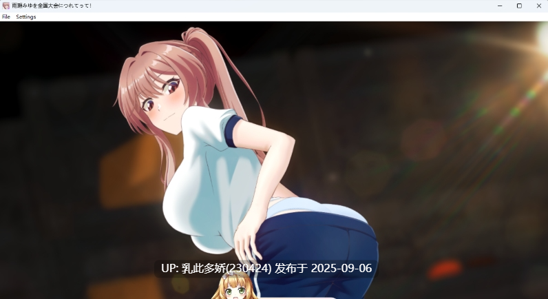 39[RPG-PC] [养成互动RPG汉化]带着雨濑美优参加全国大赛 挂载AI汉化版[新作][2.9G]-第3张图片-萌站