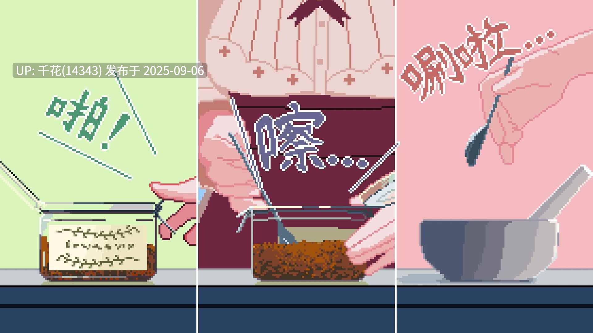 【独立佳作】兽娘红茶馆 | 官方中文 | Kemono Teatime-第3张图片-萌站 【独立佳作】兽娘红茶馆 | 官方中文 | Kemono Teatime-第3张图片-萌站