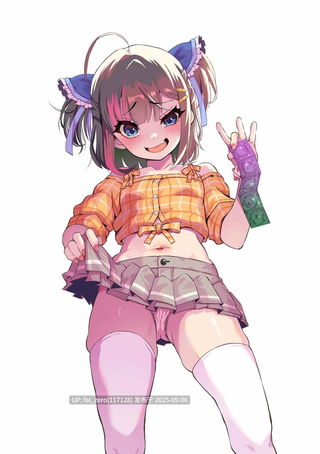  【作品合集】Whisp[27部]【汉化】【全收集/自整理】-第9张图片-萌站