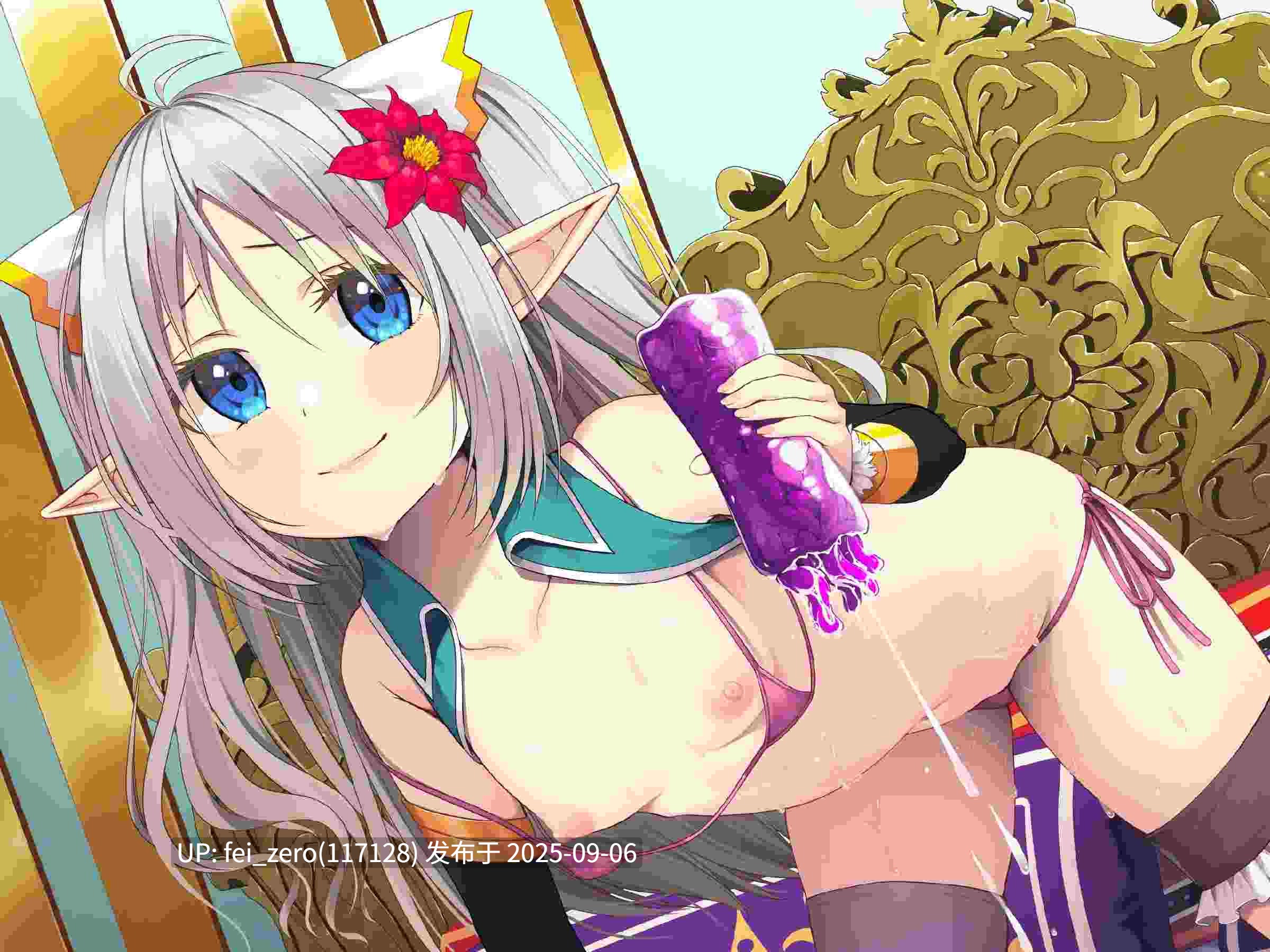  【作品合集】Whisp[27部]【汉化】【全收集/自整理】-第10张图片-萌站