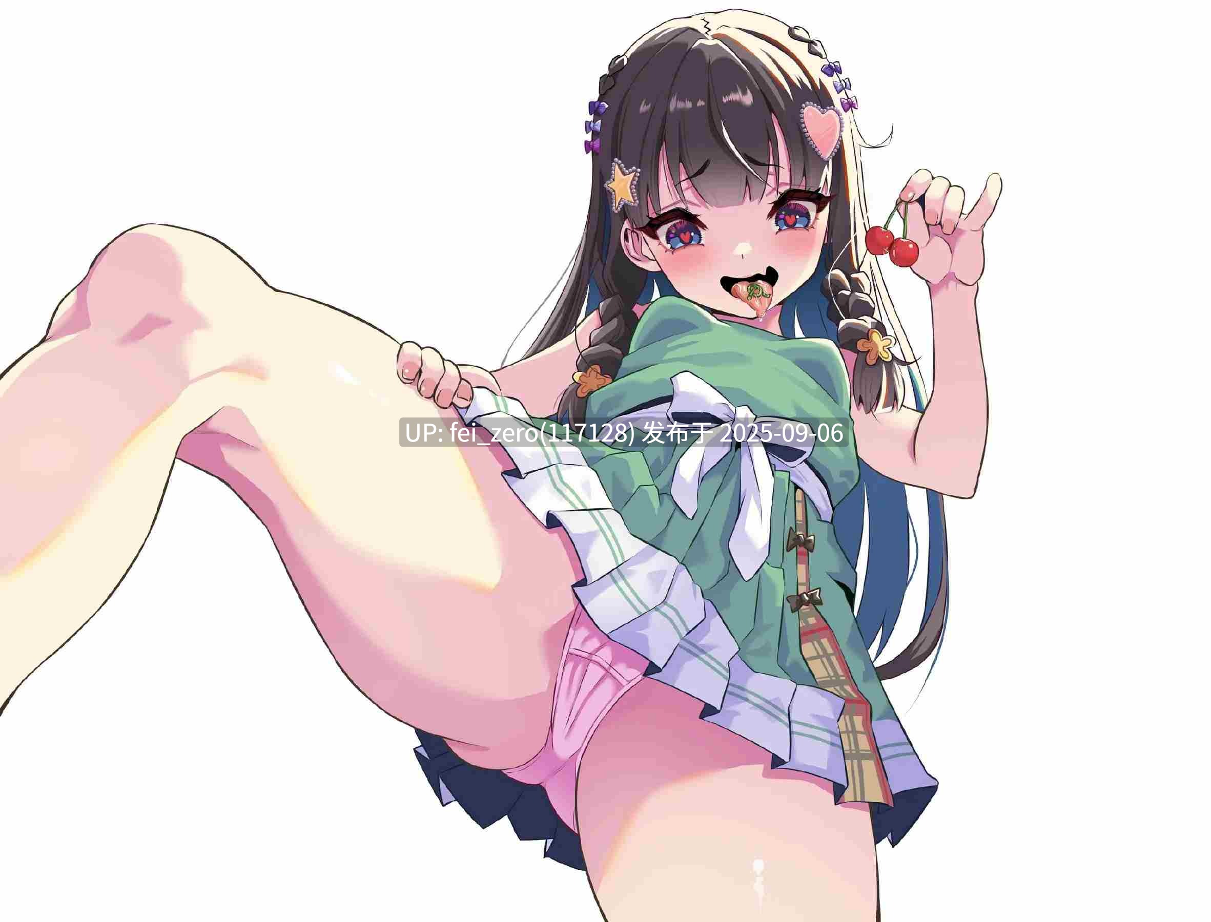  【作品合集】Whisp[27部]【汉化】【全收集/自整理】-第11张图片-萌站