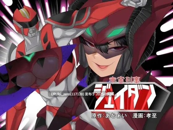 【作品合集】あむぁいおかし製作所[118部]【汉化】【全收集/自整理】-第26张图片-萌站