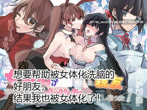 【作品合集】あむぁいおかし製作所[118部]【汉化】【全收集/自整理】-第46张图片-萌站