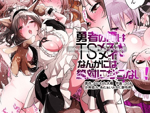 【作品合集】あむぁいおかし製作所[118部]【汉化】【全收集/自整理】-第64张图片-萌站