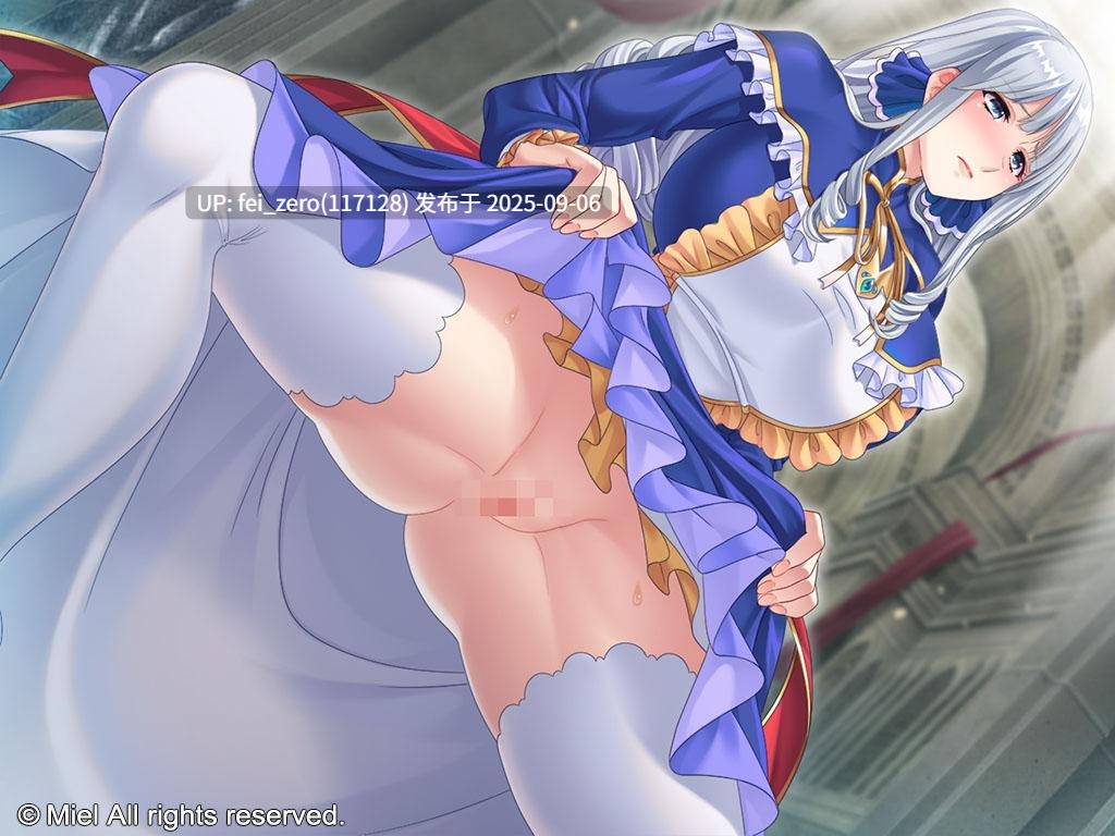 【PC/ADV】反派千金II【Steam官中】[Miel] -第12张图片-萌站