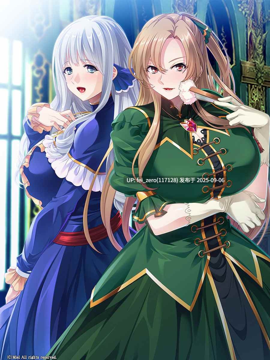 【PC/ADV】反派千金II【Steam官中】[Miel] -第15张图片-萌站