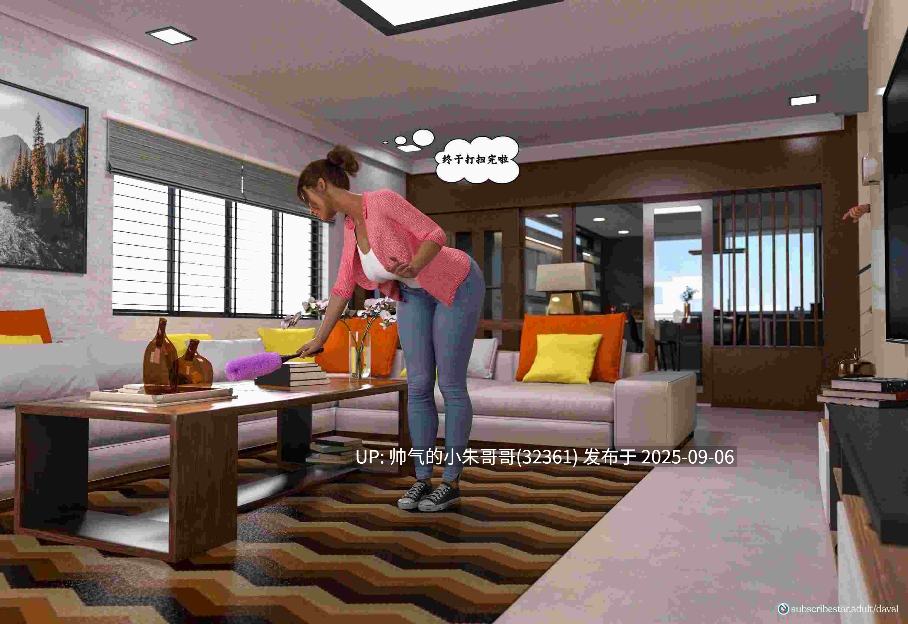 我和妈妈疯狂交配 “Immoral Desires”背德的欲望-1~9中 [1306p+651M]-第19张图片-萌站