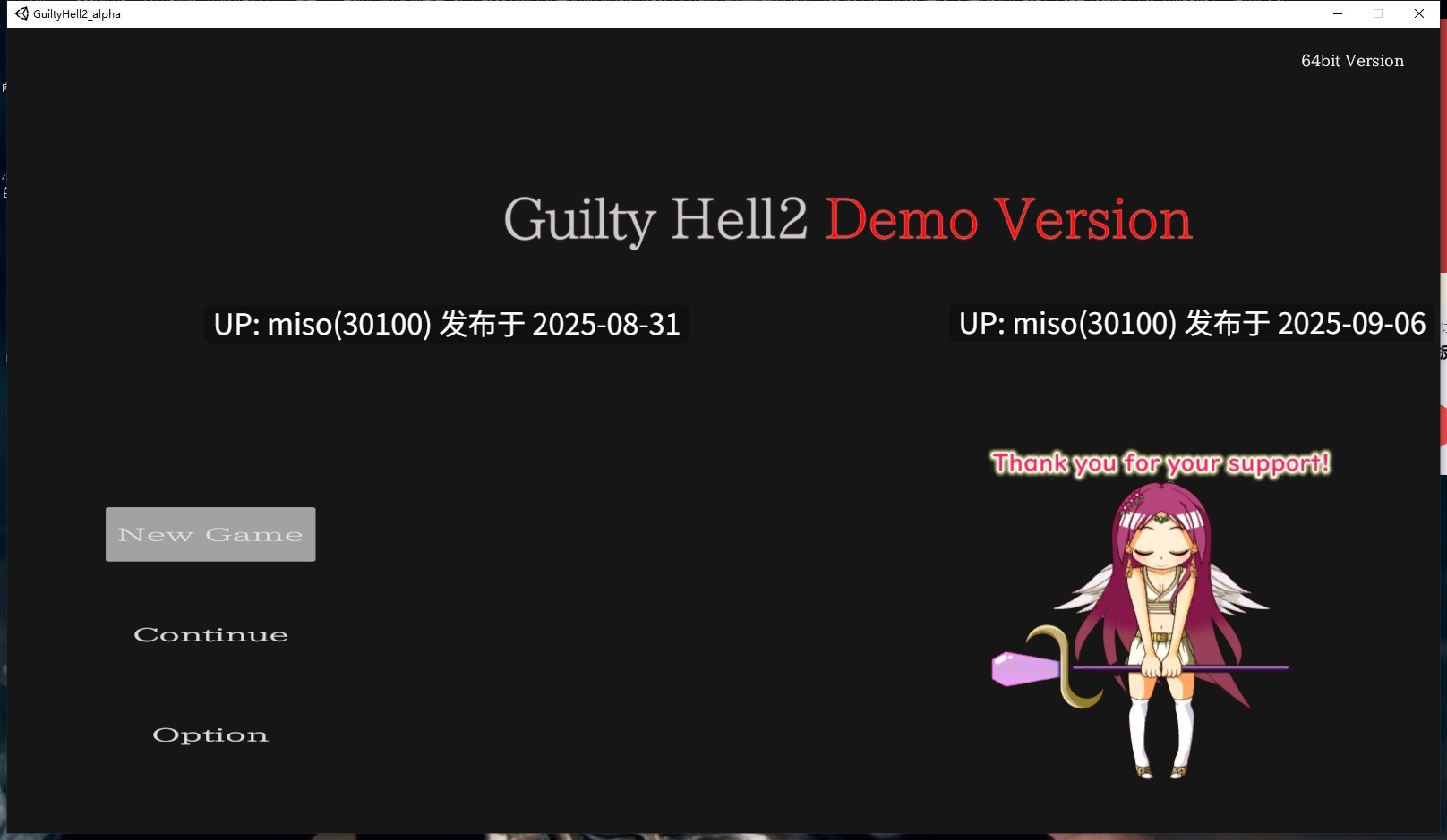 【ACT大作中文全动态战斗H】纯白女神与亡者之都2 GuiltyHell2 Part46B 官方中文版+最新存档+全CGmod-第7张图片-萌站