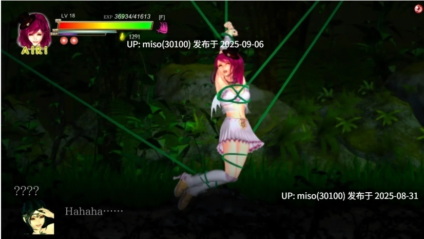 【ACT大作中文全动态战斗H】纯白女神与亡者之都2 GuiltyHell2 Part46B 官方中文版+最新存档+全CGmod-第12张图片-萌站