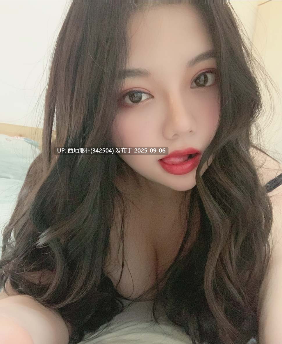【巨乳精选】大奶坦克【巨巨】露脸人妻骚货自拍流出【NV-VP】