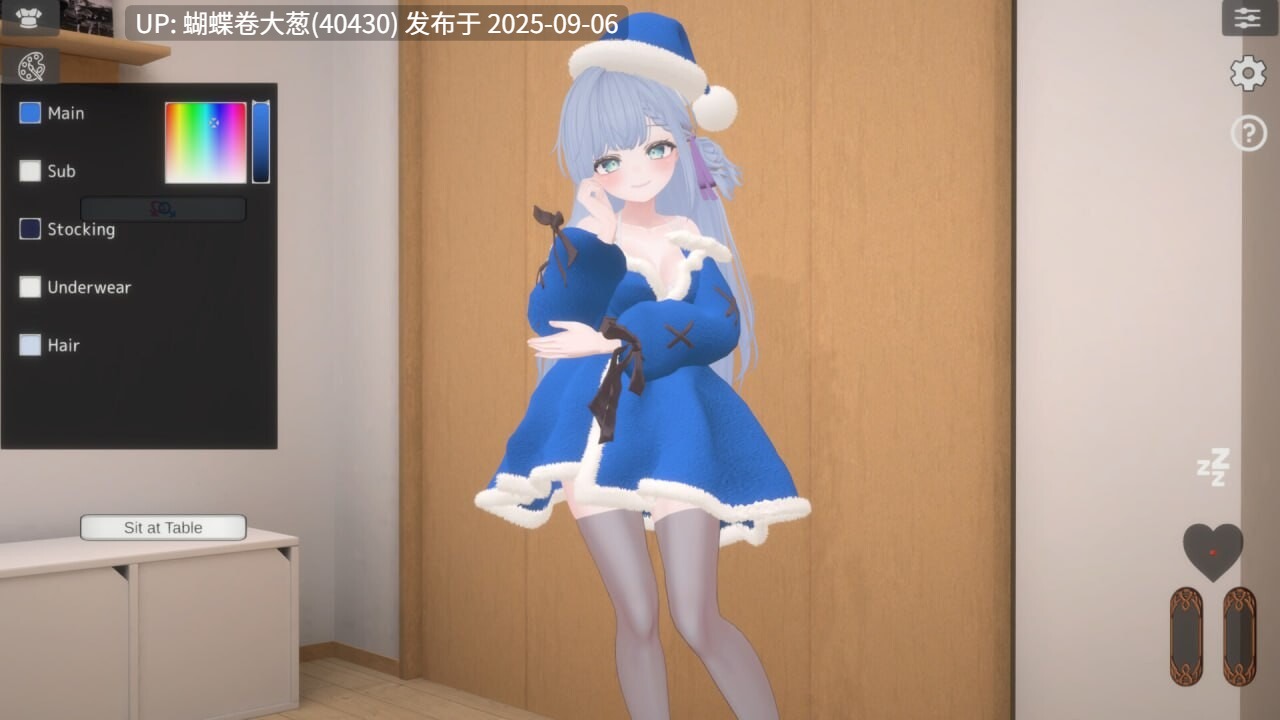 [不脱裤袜，不脱黑丝][圣诞服][动态][3D]雪夜之光snowy night[官中][PC][212M][百度]-第3张图片-萌站