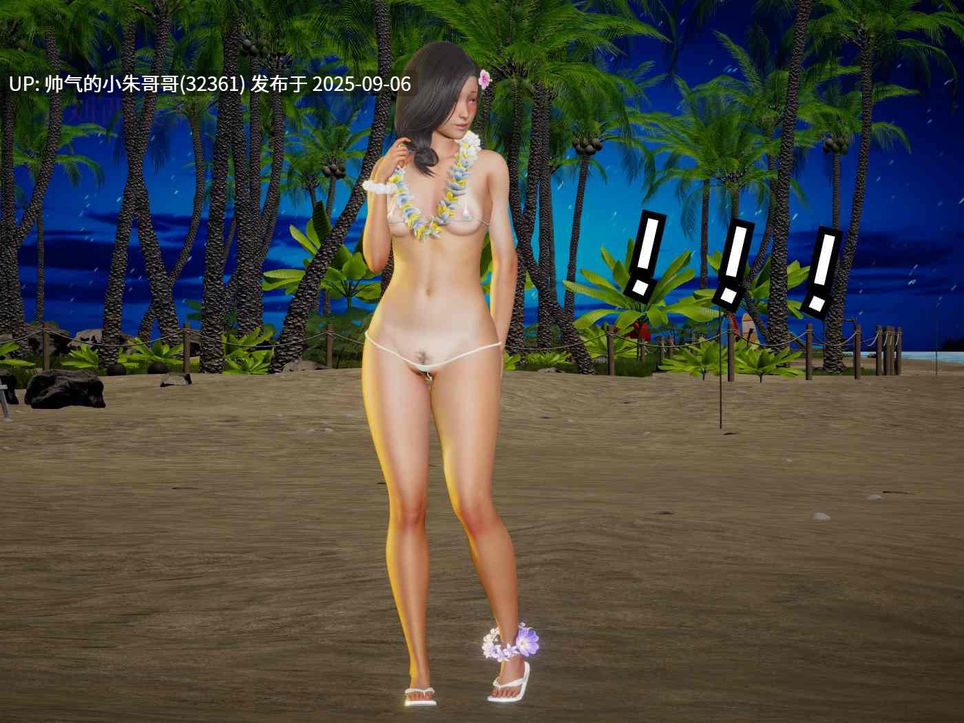 【3D/全彩/无修】大冒险1-16 母子篇 完【1306P/662M】-第12张图片-萌站
