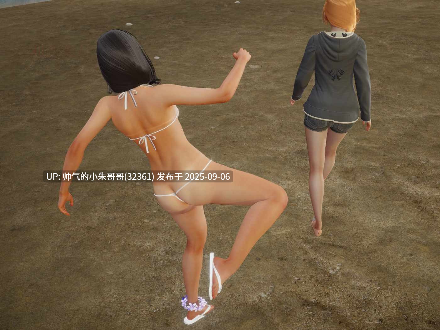 【3D/全彩/无修】大冒险1-16 母子篇 完【1306P/662M】-第29张图片-萌站