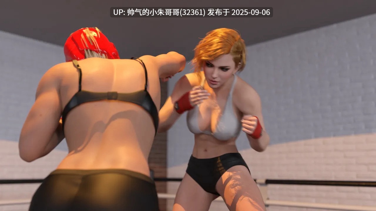 【3D/全彩/无修】从零开始的武装JK大冒险 1-14 + 番外【1483P/566M】