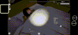 [PC+安卓winlator模拟器][个人去码]73.SisterLove ver1.21-第3张图片-萌站