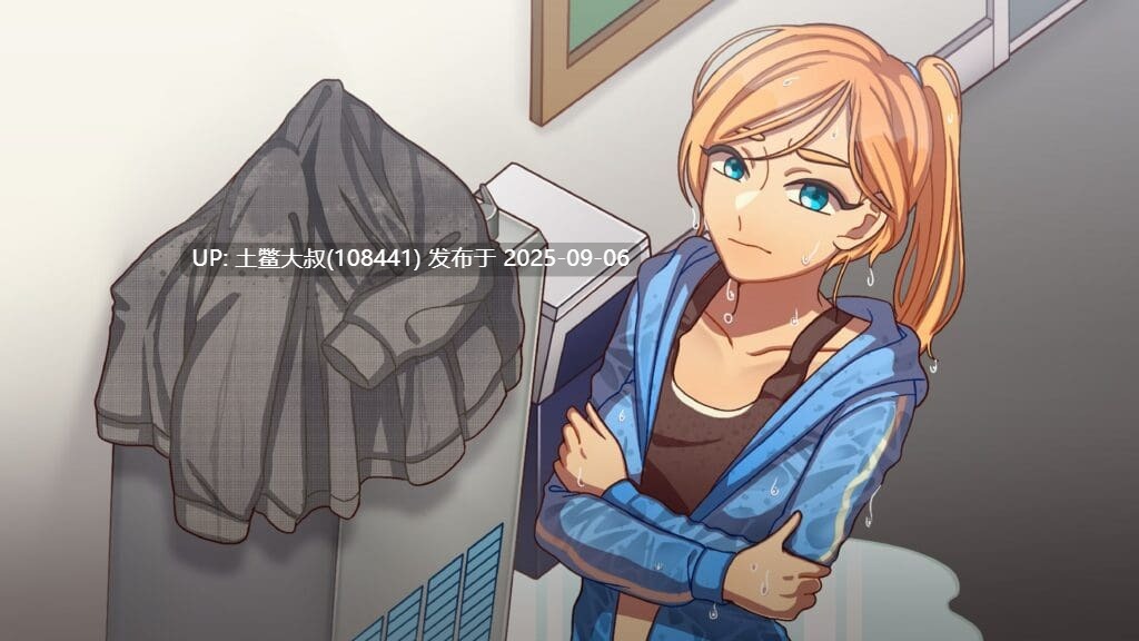 【2D日韩SLG AI汉化】另一次机会 Another Chance [v1.56]【1.2GB】-第7张图片-萌站