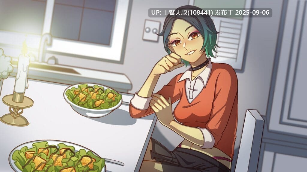 【2D日韩SLG AI汉化】另一次机会 Another Chance [v1.56]【1.2GB】-第9张图片-萌站