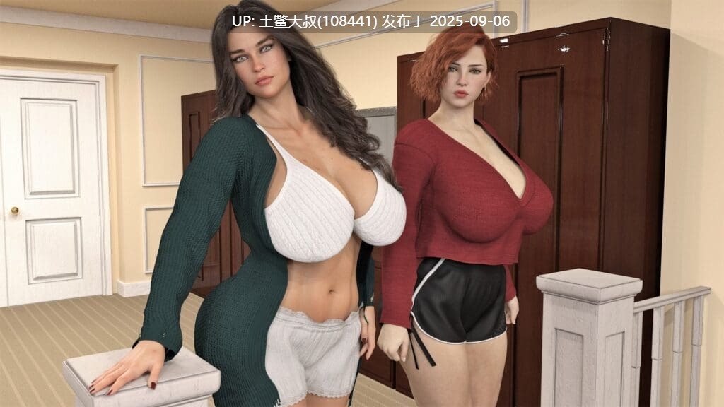 【3D欧美SLG AI汉化PC+AZ】阿姨 AuntMan [v0.040]【3.5GB】-第7张图片-萌站