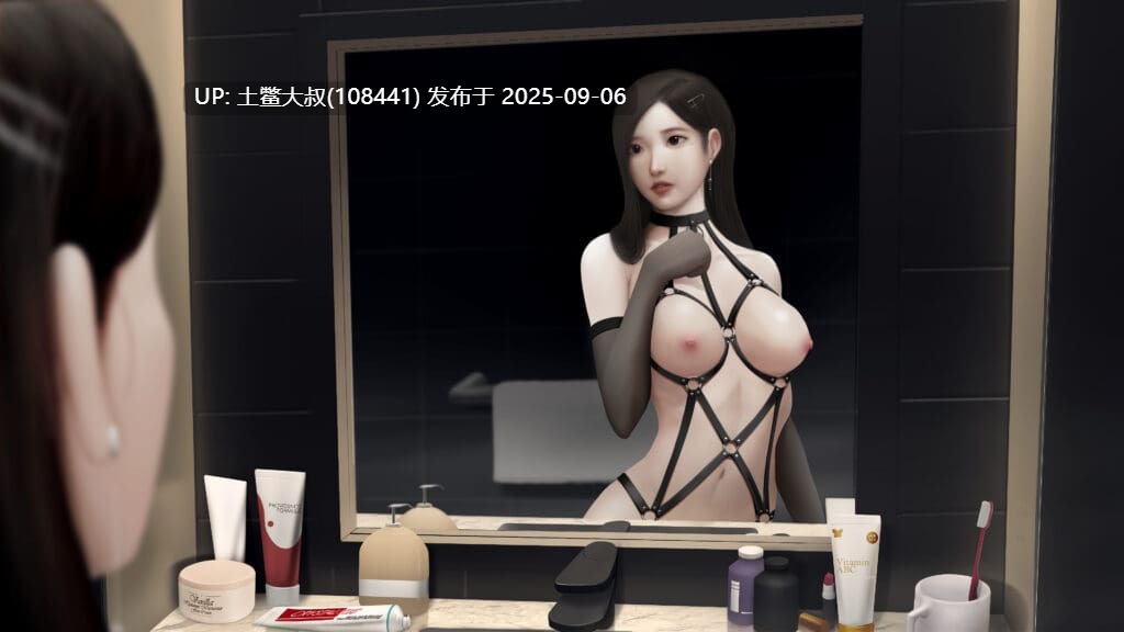 【3D日韩SLG AI汉化 全动态PC+AZ】灰姑娘玻璃项圈 Cinderellas Glass Collar [v0.7.0]【1.65GB】