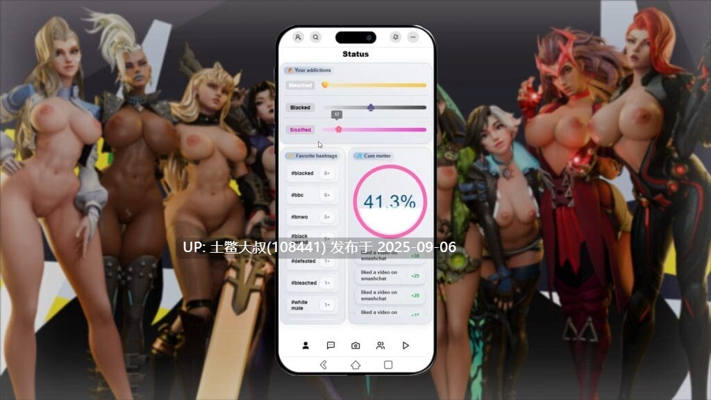 【真人欧美SLG html网页汉化】毕业 Graduation [v0.1.1]【420MB】-第9张图片-萌站
