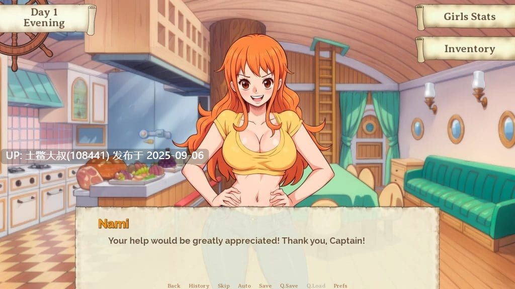【海贼王同人SLG 汉化】好色海盗 Lusty Buccaneers [v0.30]【1.2GB】-第3张图片-萌站