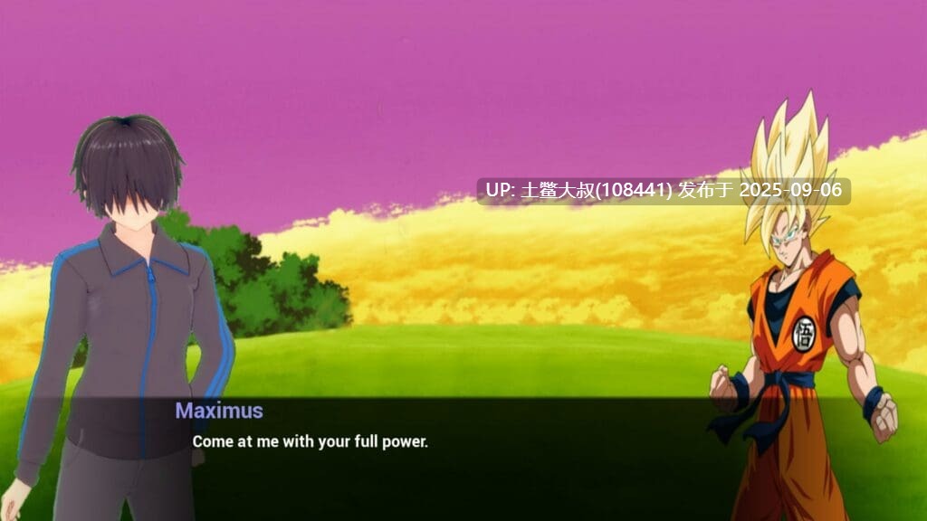 【3D同人SLG龙珠同人 汉化动态PC+AZ】规则宇宙 RuleUniverse [v0.50]【2.8GB】