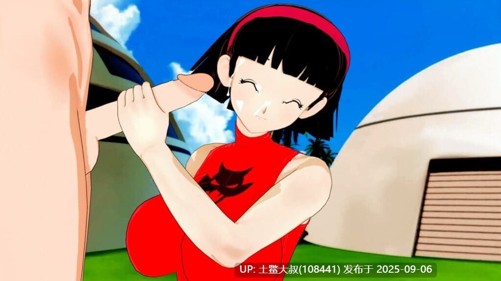 【3D同人SLG龙珠同人 汉化动态PC+AZ】规则宇宙 RuleUniverse [v0.50]【2.8GB】-第4张图片-萌站