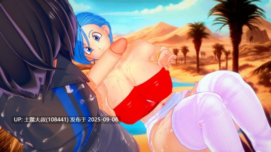 【3D同人SLG龙珠同人 汉化动态PC+AZ】规则宇宙 RuleUniverse [v0.50]【2.8GB】-第7张图片-萌站