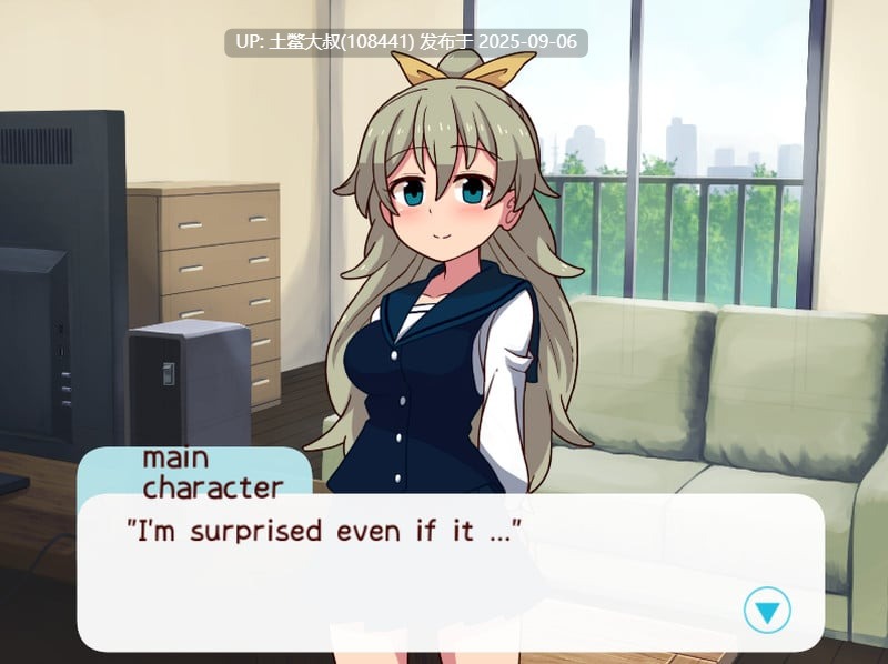 【2D日式SLG 生肉】与姐姐共度一个月 Spending a Month with My Sister [v2025.09]【2.5GB】-第2张图片-萌站