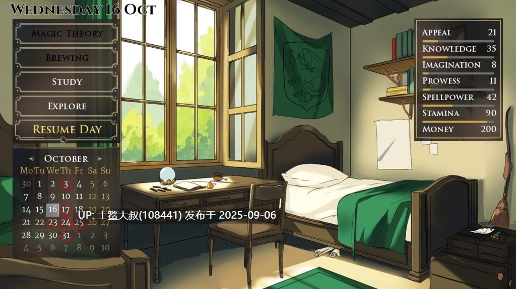 【2D欧美SLG 汉化 PC+AZ】中了你的魔咒 Under Your Spell [v0.3.3p][1.3GB]-第4张图片-萌站