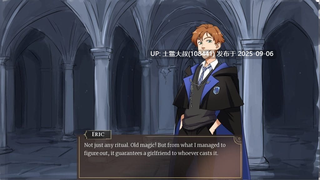 【2D欧美SLG 汉化 PC+AZ】中了你的魔咒 Under Your Spell [v0.3.3p][1.3GB]-第5张图片-萌站