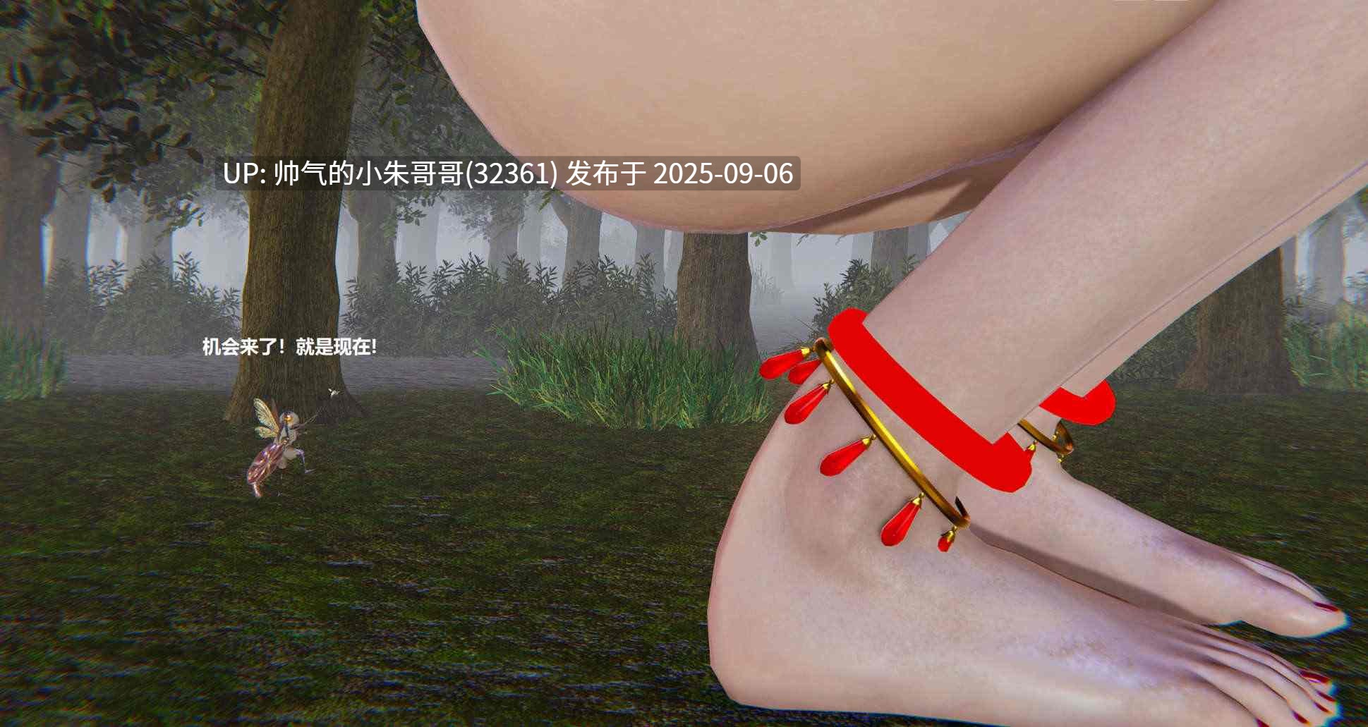 【Ryuke黑沙】 彩虹魔法少女 【葫芦妹】01-34【3833P/ [2+1.5G]-第3张图片-萌站