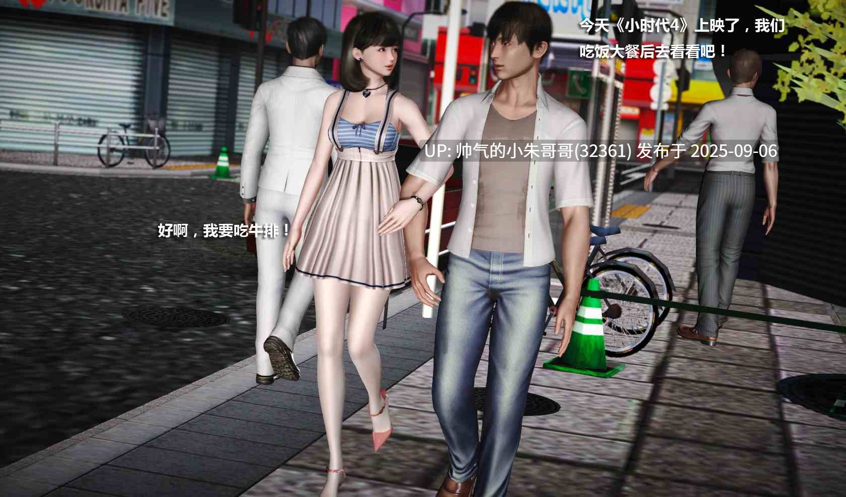 【3D】 绅士皇帝刘子业 妈妈被他人寝取01-11【完】+出轨1-9【完】+短篇【3336P [2+1.8G]