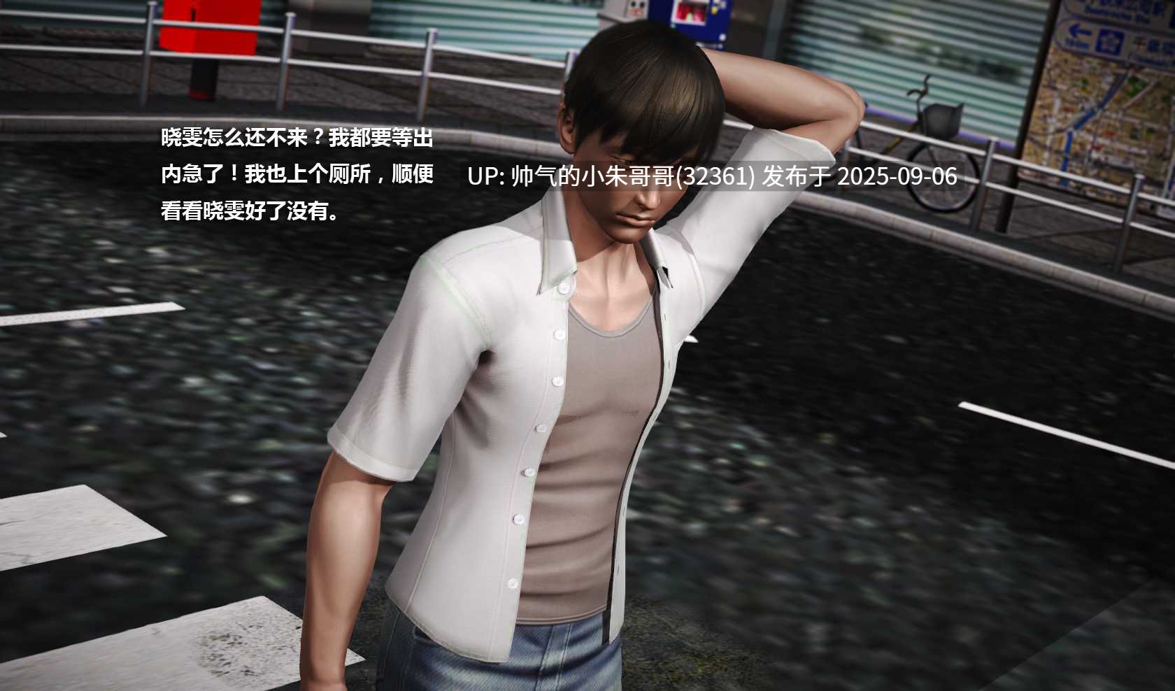 【3D】 绅士皇帝刘子业 妈妈被他人寝取01-11【完】+出轨1-9【完】+短篇【3336P [2+1.8G]-第11张图片-萌站