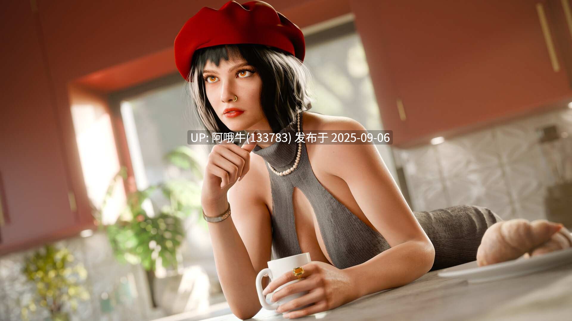 【SLG/官中/动态/PC】巴黎熟女 MILFs in PARIS 官方中文版【2.12G】【序号3672】-第5张图片-萌站 【SLG/官中/动态/PC】巴黎熟女 MILFs in PARIS 官方中文版【2.12G】【序号3672】-第5张图片-萌站