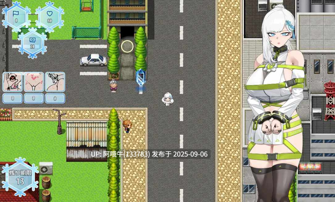 【日系/RPG/汉化/NTR/恶堕/萌站内植】被寝取的白雪公主 寝取られたヒロイン白雪 Mtool完全汉化版【2.12G】【序号3674】-第8张图片-萌站 【日系/RPG/汉化/NTR/恶堕/萌站内植】被寝取的白雪公主 寝取られたヒロイン白雪 Mtool完全汉化版【2.12G】【序号3674】-第8张图片-萌站