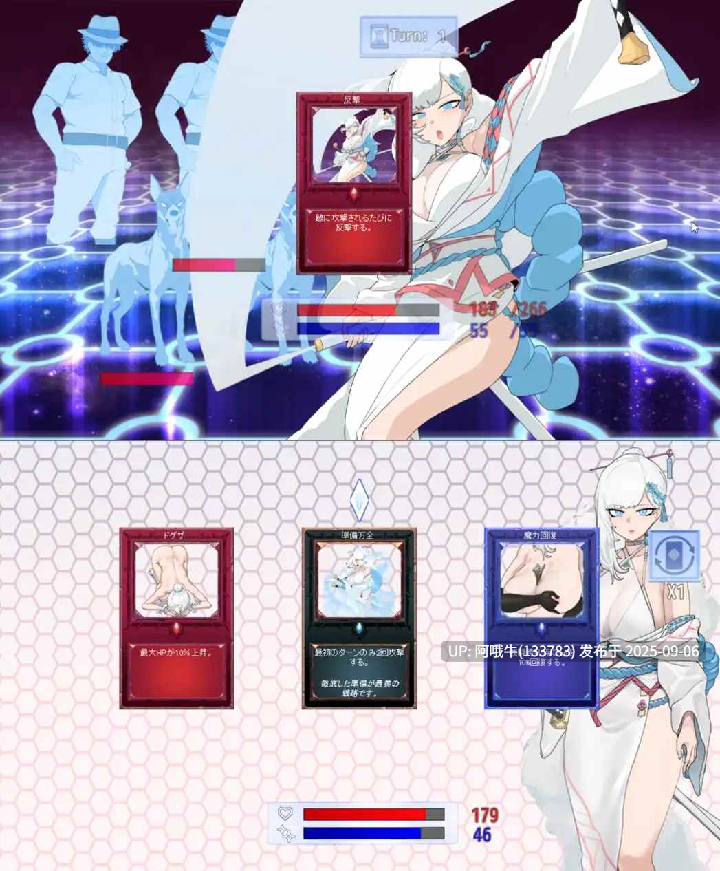 【日系/RPG/汉化/NTR/恶堕/萌站内植】被寝取的白雪公主 寝取られたヒロイン白雪 Mtool完全汉化版【2.12G】【序号3674】-第10张图片-萌站 【日系/RPG/汉化/NTR/恶堕/萌站内植】被寝取的白雪公主 寝取られたヒロイン白雪 Mtool完全汉化版【2.12G】【序号3674】-第10张图片-萌站