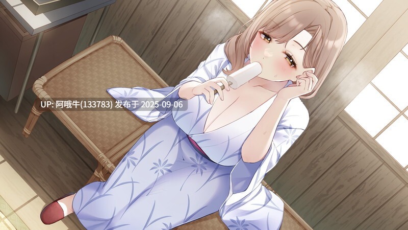 【拔作/ADV/汉化/PC】比昨日更成熟的尽兴温泉之旅 昨日より大人になるイキ抜き温泉旅 AI汉化内嵌版+全CG存档【1.17G】 【序号3675】