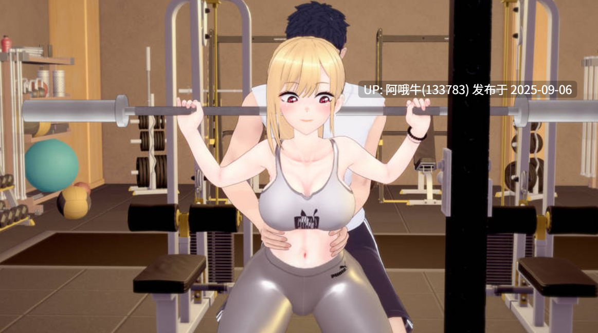 【互动/SLG/汉化/NTR/萌站内植】更衣人偶NTR:暗涌的欲念 My Dress Up NTR Unseen Desire v0.7 AI汉化内嵌版【5.87G】【舟合3680】-第3张图片-萌站 【互动/SLG/汉化/NTR/萌站内植】更衣人偶NTR:暗涌的欲念 My Dress Up NTR Unseen Desire v0.7 AI汉化内嵌版【5.87G】【舟合3680】-第3张图片-萌站