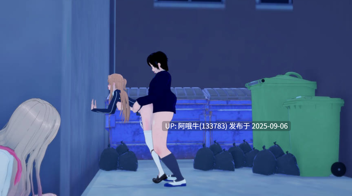 【互动/SLG/汉化/NTR/萌站内植】更衣人偶NTR:暗涌的欲念 My Dress Up NTR Unseen Desire v0.7 AI汉化内嵌版【5.87G】【舟合3680】-第9张图片-萌站 【互动/SLG/汉化/NTR/萌站内植】更衣人偶NTR:暗涌的欲念 My Dress Up NTR Unseen Desire v0.7 AI汉化内嵌版【5.87G】【舟合3680】-第9张图片-萌站