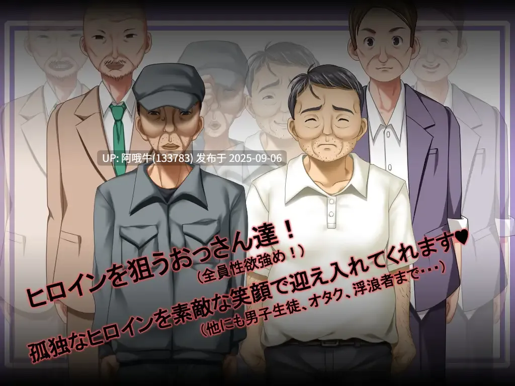 【日系/RPG/汉化/露出/萌站内植】花蕾绽放之时 蕾が開花する時 Mtool汉化版【3.48G】【序号3682】-第4张图片-萌站 【日系/RPG/汉化/露出/萌站内植】花蕾绽放之时 蕾が開花する時 Mtool汉化版【3.48G】【序号3682】-第4张图片-萌站