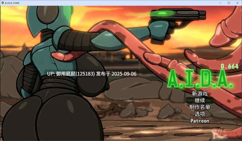 【日式RPG/动态/猎奇/内嵌汉化】A.I.D.A. v0.664  内嵌汉化版+存档【980M】