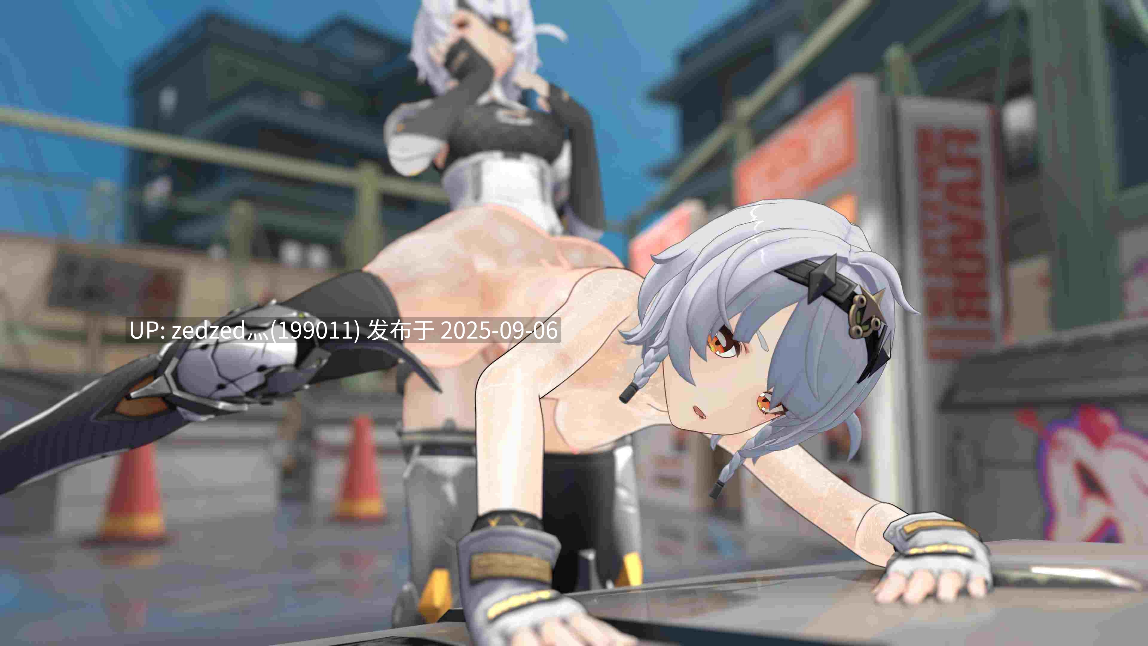 【无修4k/3d动画】sileter 安比 2v-第2张图片-萌站