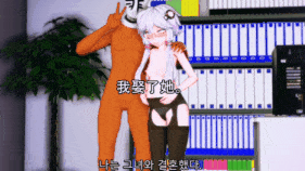 新作-催眠女上司ゆかり中韓-第2张图片-萌站