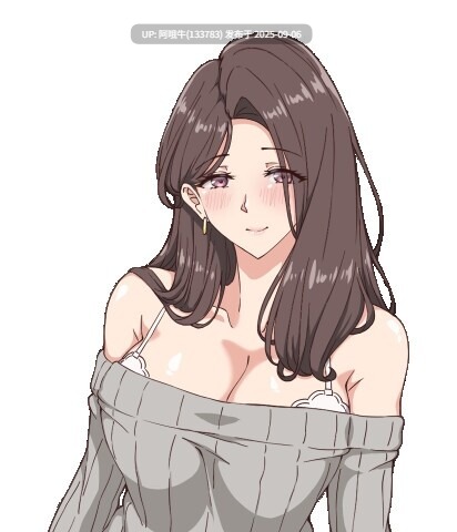 【日系/SLG/官中/NTR/PC】邻居的妻子2-在丈夫身边沉迷于中出性爱 【ゲーム】 近所の人妻2-旦那の隣で我を忘れてる中出しSEX 官方中文步兵版【4.28G】【序号3687】-第3张图片-萌站 【日系/SLG/官中/NTR/PC】邻居的妻子2-在丈夫身边沉迷于中出性爱 【ゲーム】 近所の人妻2-旦那の隣で我を忘れてる中出しSEX 官方中文步兵版【4.28G】【序号3687】-第3张图片-萌站