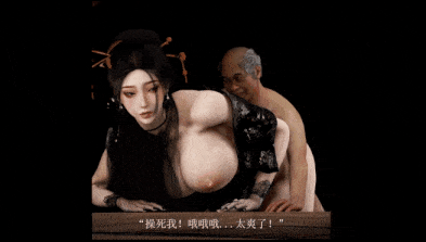 【4K/无修/无水印】新作-[Bmaxss]新作-芸仙子1 中文配音-2K-第9张图片-萌站